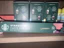 星巴克（Starbucks）胶囊咖啡 特调星选黑咖啡盲盒10颗 适配Nespresso胶囊机5.2g*10颗 实拍图