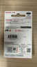 闪迪（SanDisk）64GB USB3.2 U盘 CZ550黑色 读速100MB/s 安全加密 数据恢复 学习办公电脑车载 高速大容量优盘 实拍图
