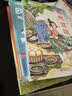 【书目任选】2026年秋季 四川典耀共读/典耀江西 四年级课外必读阅读书目教材配套阅读 童话山海经：食火兽居里夫人的故事带刺的朋友形影不离彩图精编版 【套装更优惠】四年级秋季必读书目 全套4册 实拍图