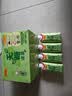 王老吉无糖凉茶330ml*12盒绿盒装 0糖0脂草本降火饮料  新老包装随机发 实拍图