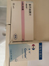 京东超市海外直采泰国活冻白虾/女王虾400g(40/50规格)16-20只/盒 实拍图