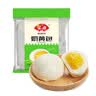 安井奶黄包 1kg 2斤装约33个 儿童馒头包子面点 家庭装早餐半成品 实拍图