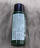 修丽可色修精华水10ml 护肤品舒缓保湿补水会员试用 实拍图
