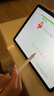 Apple/苹果 Pencil Pro 磁吸触控笔手写笔苹果笔电容笔书写绘画iPad笔 适用于iPad Pro/Air/mini机型 实拍图
