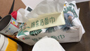 心相印【樊振东推荐】洗脸巾80抽*10包婴儿柔巾母婴适用 一次性抽取式 实拍图