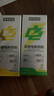 诺特兰德多维电解质粉 运动骑行马拉松电解质冲剂【3克*7袋/盒】青苹果味 实拍图