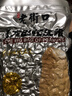 老街口五香味花生米500g袋装脱油花生仁粒大酥脆下酒菜休闲零食坚果 实拍图