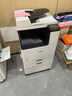 佳能（Canon）大型打印机iRC3322L 商用办公a3a4彩色复合机双面复印扫描自动输稿器/WiFi/工作台(3222L升级版) 实拍图