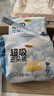 自由点超吸云朵裤超轻薄透气防漏安心裤夜用卫生巾 XL码20片 实拍图
