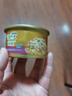 珍致猫罐头猫零食营养原装泰国进口猫湿粮罐头85g 混合口味 85g*24/金枪鱼蟹柳棒鸡肉口味 实拍图
