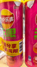 乐事（Lay's）无限薯片 鲜浓番茄味 104克*2罐 208克 休闲零食 膨化食品 实拍图