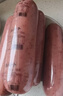 嘴滋妙驴肉焖子老汤河北特产驴肉火烧香肠保定风味卤味熟食调味即食4斤 实拍图