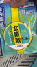 GW光威玄策戟隐形斑点线组5.4米（2.0#2.5#3.0#）进口原丝纯手工绑制成品台钓主线组套装 实拍图
