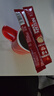雀巢（Nestle）【樊振东同款】1+2原味低糖*速溶咖啡三合一冲调饮品90条1350g 实拍图