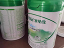 伊利金领冠塞纳牧有机A2β-酪蛋白奶粉2段(6-12月)800g*6罐 首款HMO 实拍图