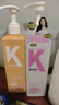 KONO卡厘经典洋甘菊控油顺滑洗发水500ml*2 去油柔顺秀发洗发露膏男女 实拍图