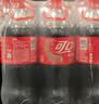 可口可乐（Coca-Cola）经典味道 汽水饮料 碳酸饮料 2L*6瓶  随机包装 实拍图