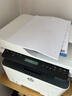 惠普（HP）328sdnw max黑白双面激光打印机无线自动打印  连续复印扫描 大印量办公室打印 高速打印 一年上门 实拍图