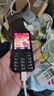 诺基亚（NOKIA）220 4G 移动联通电信全网通 2.8英寸双卡双待 直板按键手机 老人老年手机 学生手机 黑色 实拍图