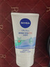 妮维雅（NIVEA）净油控痘洁面乳100g清洁保湿控油祛痘水杨酸洗面奶女士 实拍图