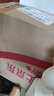 无穷即食卤蛋零食小吃熟食鹌鹑蛋蜂蜜味70g/袋共12独立小包 实拍图