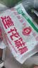 莲花味精2000g 【纯粮酿造99%高纯度】零添加 家用大包装 餐饮批发 实拍图