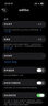 Apple/苹果 AirPods 4(支持主动降噪)搭配无线充电盒(USB-C)苹果耳机 蓝牙耳机适用iPhone/iPad 四代 实拍图