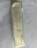 安佳(Anchor)新西兰进口 草饲奶源动物黄油咸味有盐227g 烘焙原料炒饭 实拍图