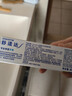 舒适达专业修护抗敏感成人牙膏套装180gNovaMin技术含氟 防蛀  京东自营 实拍图
