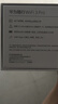 华为随身wifi3pro可移动无线免插卡三网通随行4g路由器车载全国通用流量5Ghz双频E5783-836 2026款 实拍图