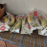 佳农进口香蕉净重4斤（约10-12根）单根蕉 独立包装 生鲜水果 包邮 实拍图