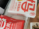 轩妈【京仓发货】家蛋黄酥6枚装330g红豆味 雪媚娘糕点办公室网红零食 实拍图