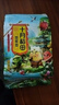 十月稻田 豆浆豆 2斤 豆浆原料 黑豆红豆黄豆 非转基因 高蛋白 早餐 代餐 实拍图