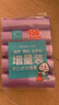 云蕾平口垃圾袋紫色45*50cm150只装单面1丝家用厨房清洁袋方便收纳袋 实拍图