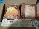 三只松鼠板栗仁40g*11袋无壳即食软糯香甜优质甘栗仁休闲零食坚果炒货 实拍图