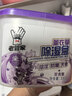 老管家薰衣草除湿盒230g*9干燥剂室内房间汽车衣柜吸湿防潮防霉剂 实拍图