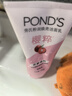 旁氏（POND'S）樱粹粉润焕亮洁面乳150g烟酰胺洗面奶男女去角质38节礼物 520礼物 实拍图