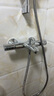 高仪（GROHE）维达利110mm手持恒温花洒套装三式出水挂墙式 实拍图