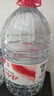 娃哈哈纯净水15L*1桶 大桶水一次性桶装水不循环使用哇哈哈饮用水 实拍图