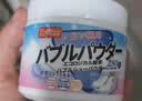 巨奇香氛泡鞋粉洗鞋清洁剂刷鞋神器苏打清洁剂运动小白鞋网鞋去污100g 实拍图