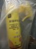 史丹利（STANLEY）花卉杀虫剂水乳剂家用植物室内养花通用型花盆土壤专用药500ml 实拍图