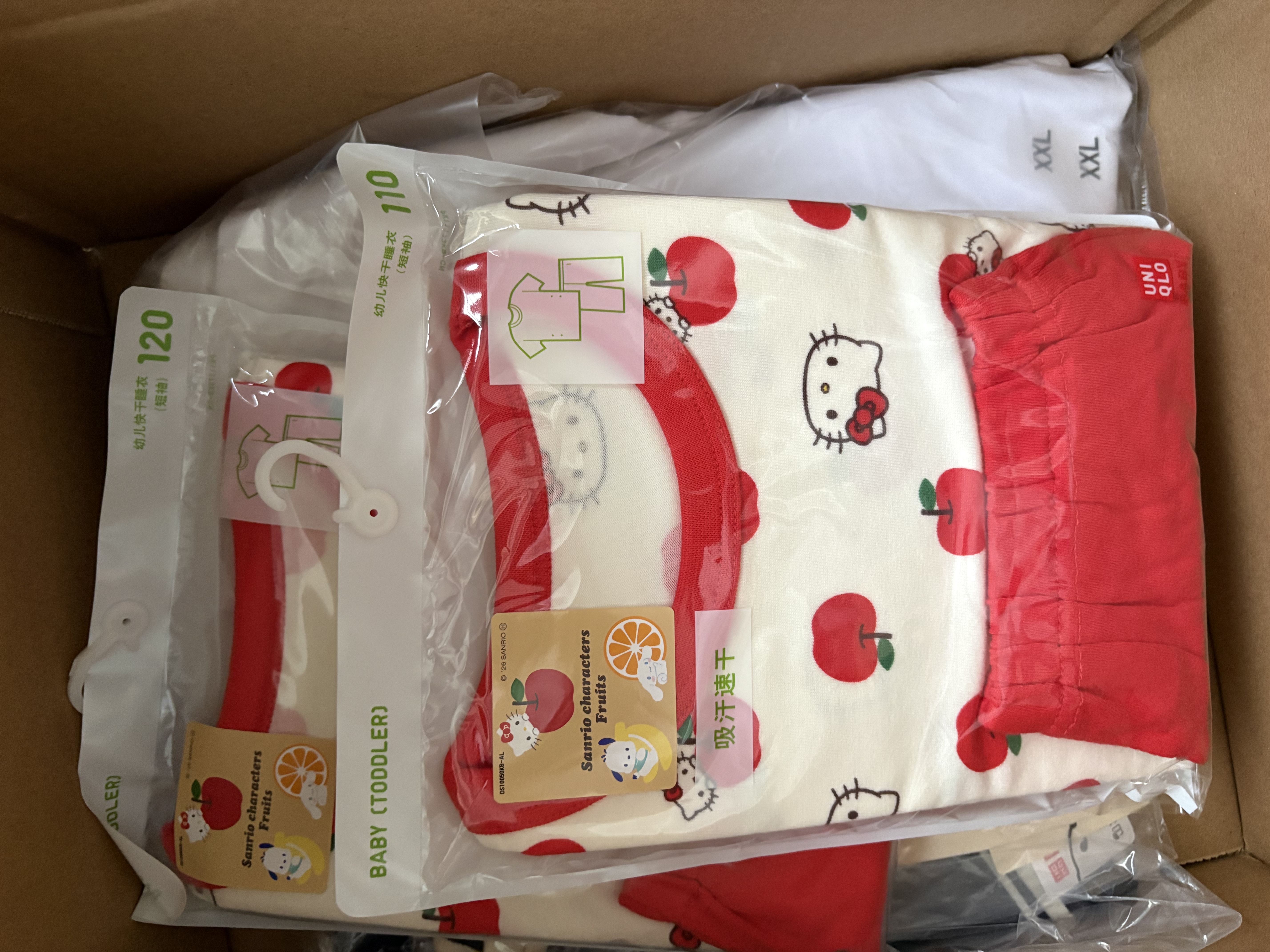 优衣库婴幼儿Sanrio快干睡衣/短袖宝宝UT三丽鸥睡衣484425 13 玫红色 120 实拍图