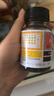 【300ml+75ml出行方便】京都念慈菴蜜炼川贝枇杷膏 润肺化痰 止咳平喘 护喉利咽 生津补气 调心降火  实拍图