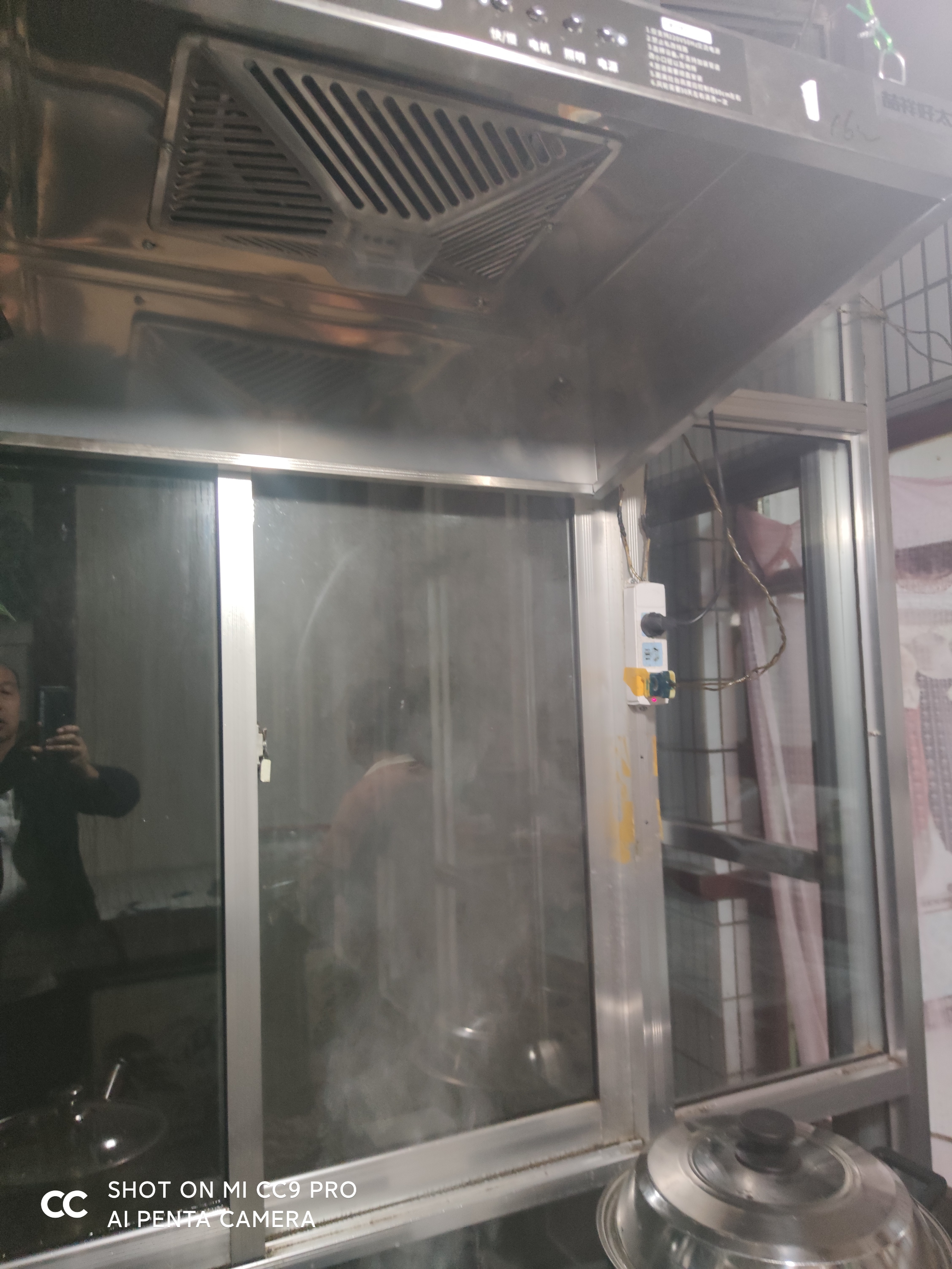 喆祥好太太【支持上门安装】商用抽油烟机不锈钢净化器一体机排烟罩大吸力吸烟机食堂餐厅厨房饭店家用土灶 80*60*45厘米【880W单风机】 自行安装【旗舰款式】 实拍图