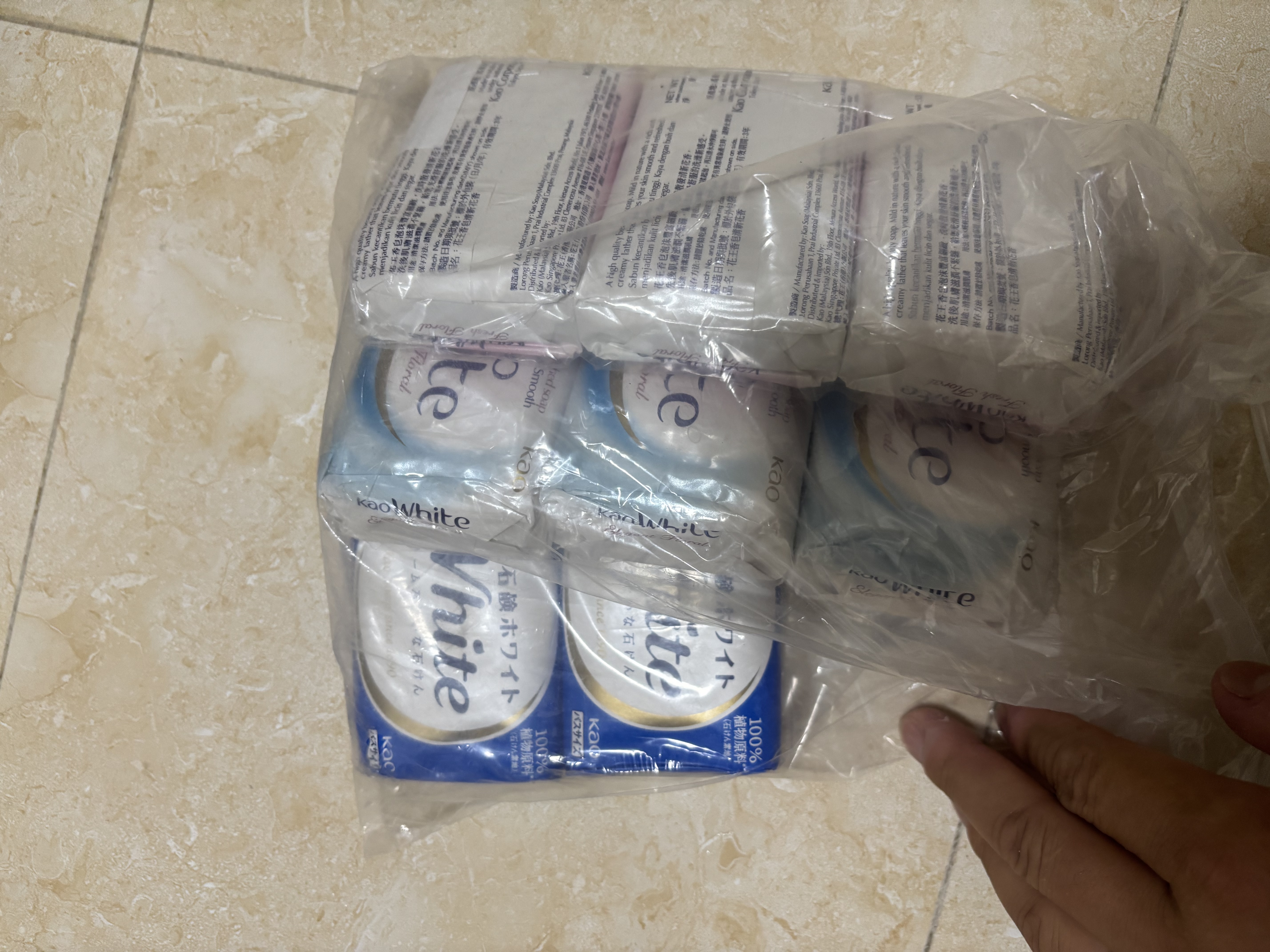 花王（KAO）进口香皂套装130g*9洗澡沐浴皂清洁补水滋润保湿肥皂 实拍图