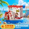 旺旺旺仔牛奶125ml*16盒+旺旺乳酸菌125ml*4盒 礼盒装 送礼佳品 实拍图