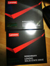 联想（Lenovo) 120GB SSD固态硬盘 SATA3.0 SL700闪电鲨系列 台式机/笔记本通用 实拍图