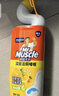 威猛先生（Mr Muscle）去渍洁厕灵 750g*2瓶 柠檬草香 马桶清洁 强力除垢 卫生间 实拍图
