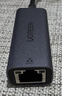 绿联 USB3.0转网口千兆有线网卡转RJ45网线转接头接口转换器 适用苹果华为小米笔记本电脑外置扩展坞 实拍图