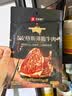 良品铺子安格斯薄脆牛肉脆片牛脆脆牛排脆牛肉干肉脯休闲零食大礼包解馋 【10包正装|推荐】牛脆脆22g*5袋(原味)+22g*5袋(香辣) 100%安格斯牛 实拍图